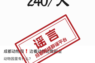 浙江省高中全科教材版本